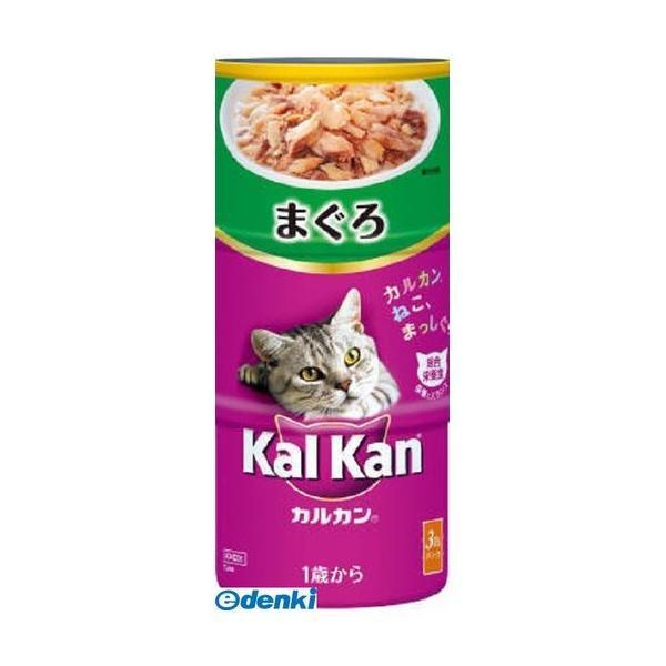 マースジャパンリミテッド  KHC01 カルカンハンディ缶1歳からまぐろ160g×3P まぐろ味 ネコ キャットフード 成猫用 | 