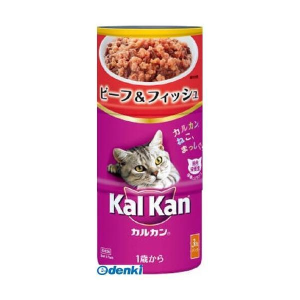マースジャパンリミテッド  KHC06 カルカンハンディ缶1歳からビーフ＆フィッシュ160g×3P ねこ 160gX3P | 