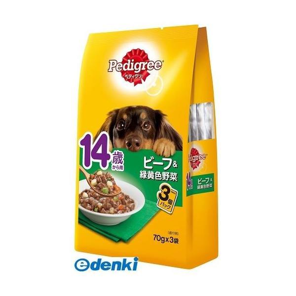 マースジャパンリミテッド  PWP9 ペディグリー14歳から用ビーフ＆緑黄色野菜70g×3袋 パウチ ドッグフード ウェット | 