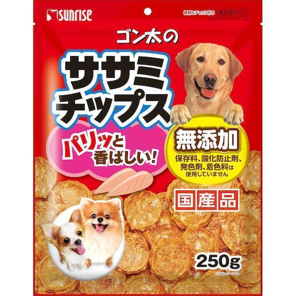 SSC-003 ゴン太のササミチップス 250g SSC003 | 