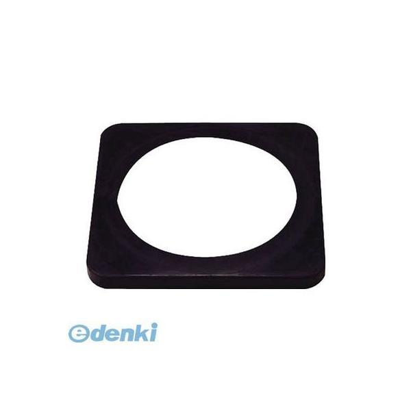 ユニット  385-41 コーンウエイト 黒 ゴム ３７０×３７０×２０ 38541 | 