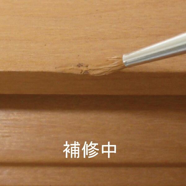 建築の友  CYN30 かくれん棒・ちょい塗りセット かくれん棒ちょい塗り 6色ペイント ツヤ出し液 補修用品 補修小物 FM |  | 05