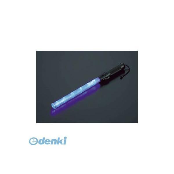 日本緑十字  325009 ＬＥＤ合図灯 青・赤 ＬＥＤ６個使用 ＹＤＴ−６００ ３４Φ×５４０ 発光部３４０ |  | 02