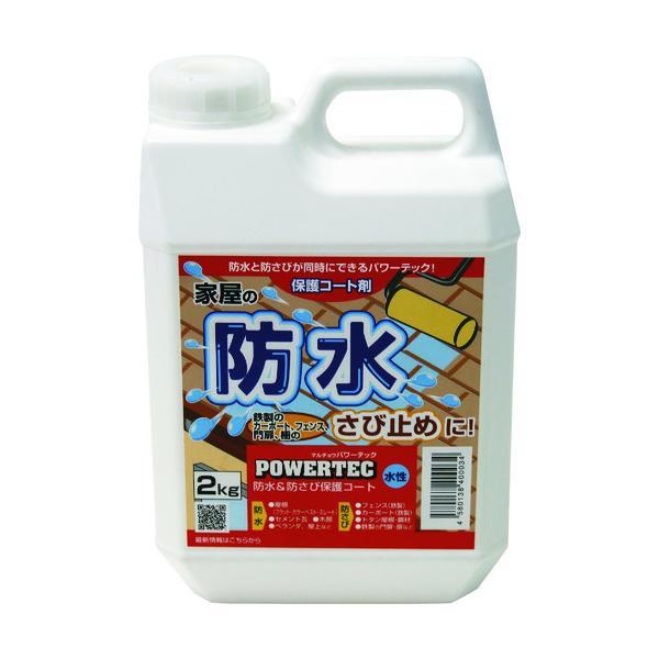 丸長商事  4580138400034 防水塗料 防水・防錆保護コート剤 水性 透明 ２ｋｇ | 