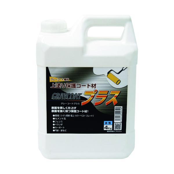 丸長商事 4580138400348 建築用下地剤 グレーコートプラス 上塗り保護コート材 水性 透明 ４Ｋｇ | 