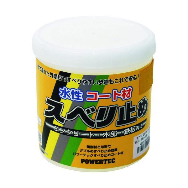 あすつく対応 「直送」 丸長商事  4580138400560 すべり止めコート材 イエロー １ｋｇ | 