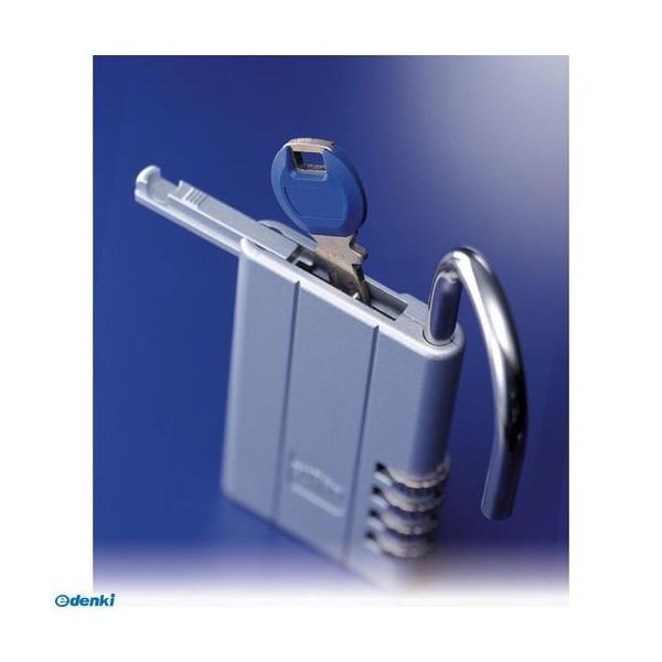 ガードロック  NO.360S-C キーを安全に保管する南京錠 レジャーロック チェーン付 シルバー NO.360SC |  | 01