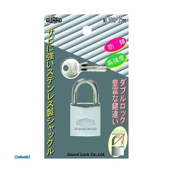 ガードロック  NO.5000-25MM ステンレス南京錠 No．5000 シルバー 25mm NO.500025MM |  | 01