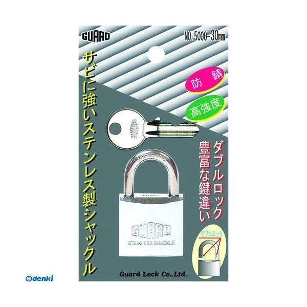 ガードロック  NO.5000-30MM ステンレス南京錠 No．5000 シルバー 30mm NO.500030MM |  | 01