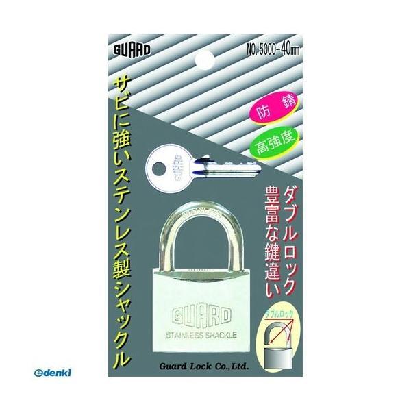 ガードロック  NO.5000-40MM ステンレス南京錠 No．5000 シルバー 40mm NO.500040MM |  | 01