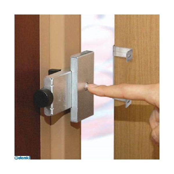 ガードロック  NO.557 外開き一枚扉用 留守わからん錠 非常脱出機能付 |  | 01