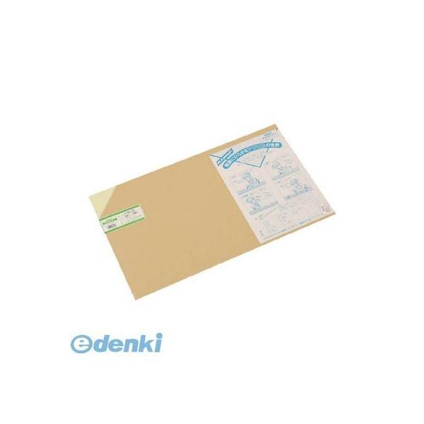 光 A165-2S アクリル板 アイボリー ２×３２０×５４５ｍｍ A1652S アクリル板 00783446-001 | 