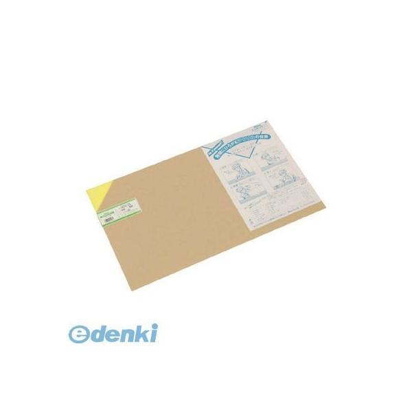 光 A200-2S アクリル板 レモン透明 ２×３２０×５４５ｍｍ A2002S アクリル板 00783447-001 | 