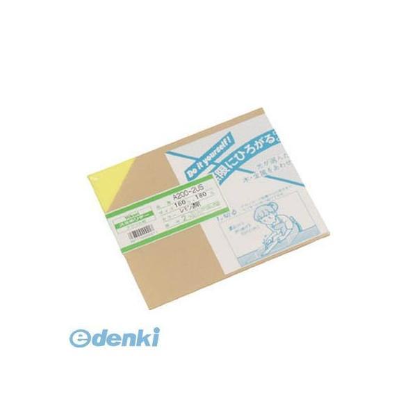 あすつく対応 「直送」 光 A200-2US アクリルレモン透明2×160×180mm A2002US アクリル板 A200-2USレモン透明 | 