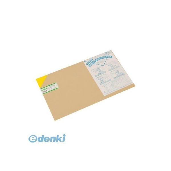 光 A265-2S アクリル板 黄色 ２×３２０×５４５ｍｍ A2652S アクリル板 00781891-001 | 