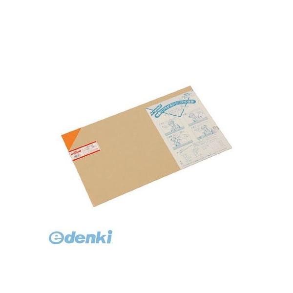 光 A300-3S アクリルオレンジ3×320×545mm A3003S アクリル板 00783477-001 オレンジ透明 | 