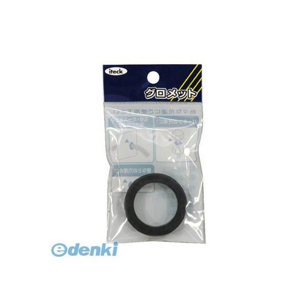 光 KGE-30A グロメット30mm用 【5個入】 KGE30A | 