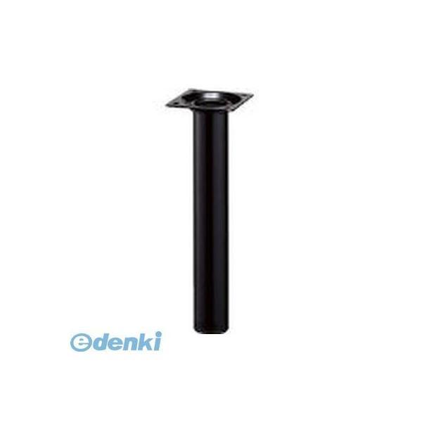 光 KSM320-1 スマートレグ丸脚 30×200mm 黒 KSM3201 | 