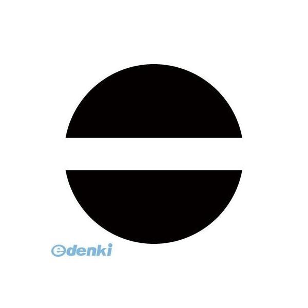 あすつく対応 「直送」 PB 100-3-120 マイナスドライバー１００−３ 1003120 |  | 01