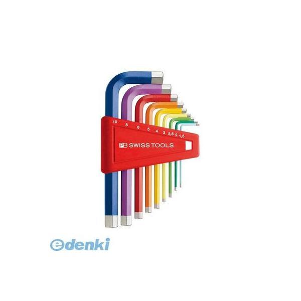 PB 210H-10RB 六角棒レンチ９本セット レインボー パックナシ210H10RB |  | 01