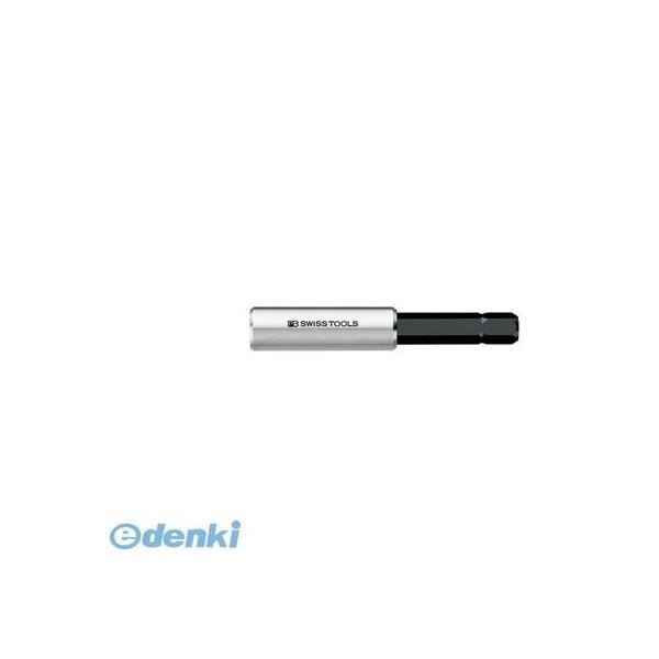 PB 451M 電動ドライバー用ビットホルダー 451M 451M | 