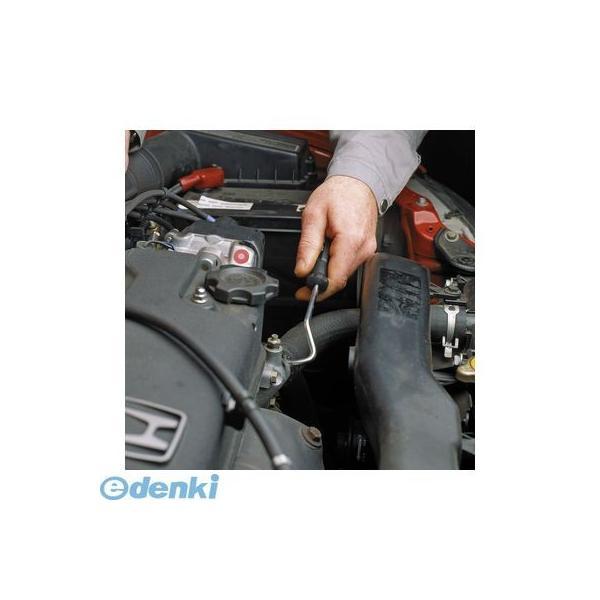 あすつく対応 「直送」 7673-6-100 車輌整備用品 ７６７３−６−１００ ホースプラッカー Ｂ |  | 01