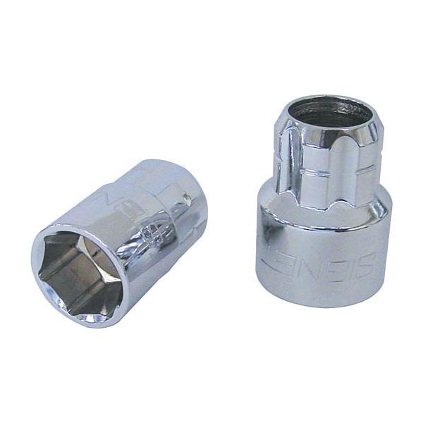 シグネット SIGNET 20515 ボルテックスソケット 15mm 20515 | 