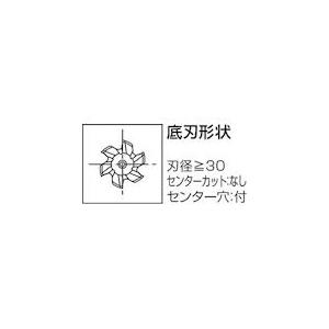 あすつく対応 「直送」 オーエスジー OSG VLS-XPM-RESF-45X6F ハイスエンドミル VLSXPMRESF45X6F8669 |  | 01