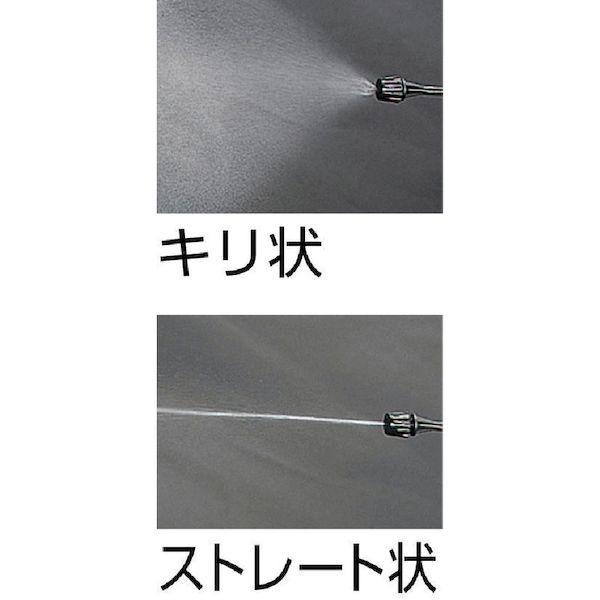 あすつく対応 「直送」 トラスコ TRUSCO ECO-SL-S αシリコーンルブノンガススプレー　ノズル付　３５０ｍｌ ECOSLS4050 |  | 01