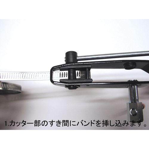 シグネット SIGNET 46608 ブーツバンドツール 46608 |  | 01