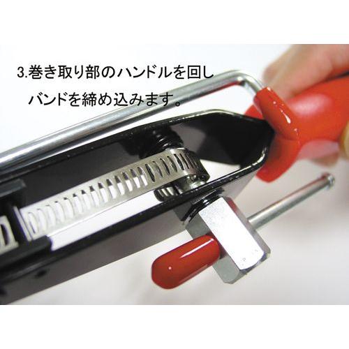 シグネット SIGNET 46608 ブーツバンドツール 46608 |  | 03