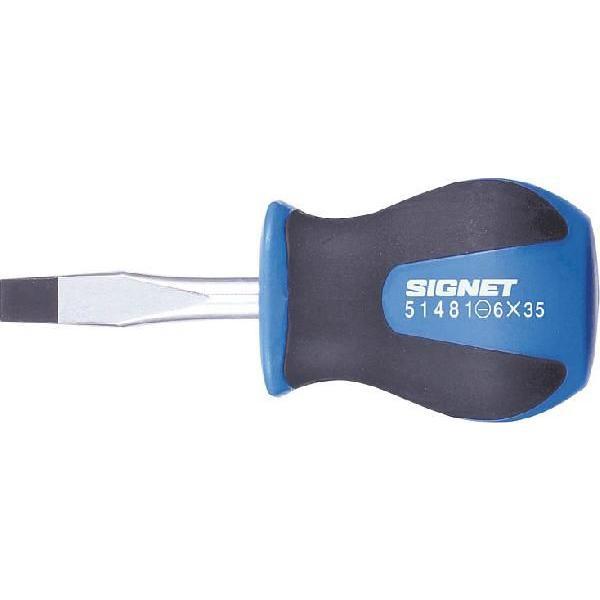 シグネット SIGNET 51481  - 6.0X35 スタビー ソフトグリップドライバー 51481 | 