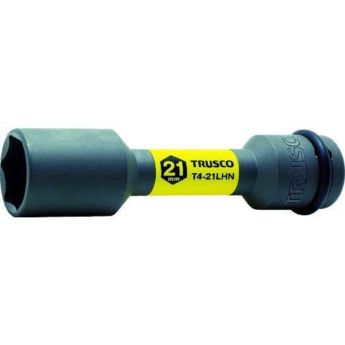 あすつく対応 「直送」 トラスコ TRUSCO T4-21LHN インパクト用薄肉ホイルナットロングソケット　２１ｍｍ差込角１２．７ T421LHN3 | 