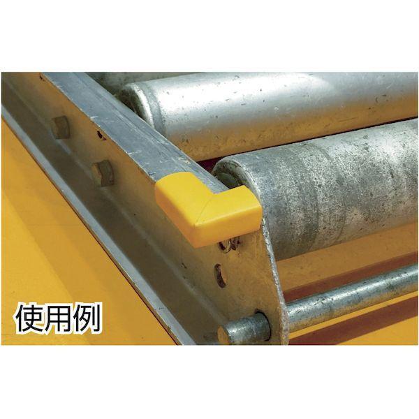 トラスコ TRUSCO TAC-158Y 安心クッション　はさみこみ型　コーナー用　幅３５ｍｍ　イエロー TAC158Y3100 |  | 01