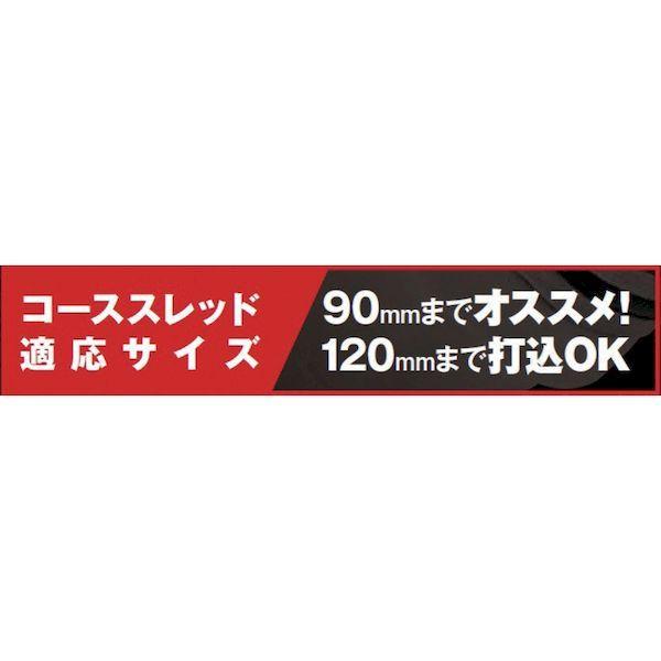 あすつく対応 「直送」 トラスコ TRUSCO TDA-600 電動ドライバー用アダプター　強力Ｌ型ミニＰＲＯ TDA6003100 | ブランド登録なし | 02