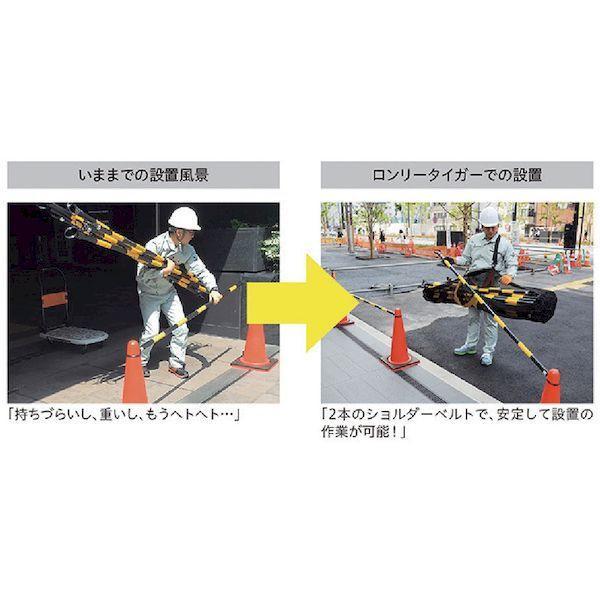トラスコ TRUSCO TLTG-1525S 直送 代引不可・他メーカー同梱不可 ロンリータイガー　ガードバー１．５ｍＸ２５本入セット TLTG152 |  | 02
