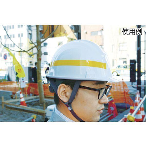 あすつく対応 「直送」 トラスコ TRUSCO TR260SV ヘルメット用反射シール　シルバー　１０本入 TR260SV3100 |  | 01