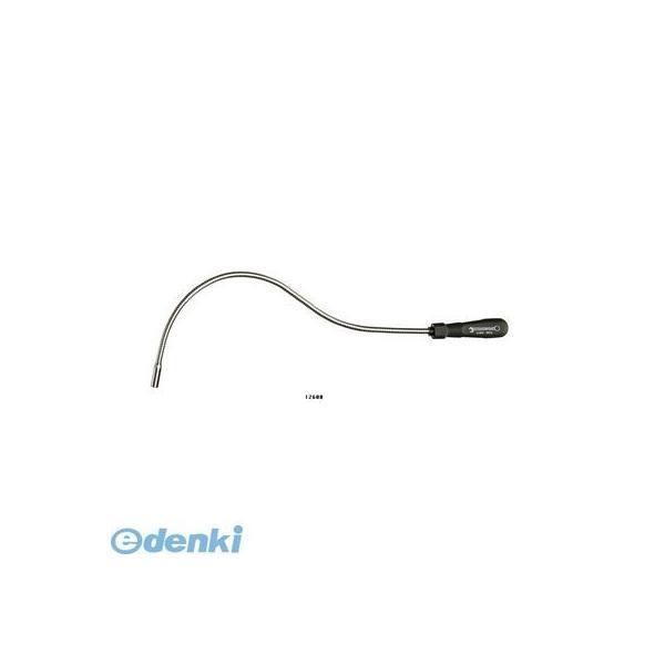 スタビレー 12600-1800G フレキシブルマグネットキャッチ 126001800G | 