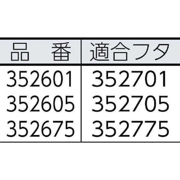 ニューウェルラバーメイドジャパ 352605 スクエアブルートコンテナ １０６．０Ｌ レッド |  | 01