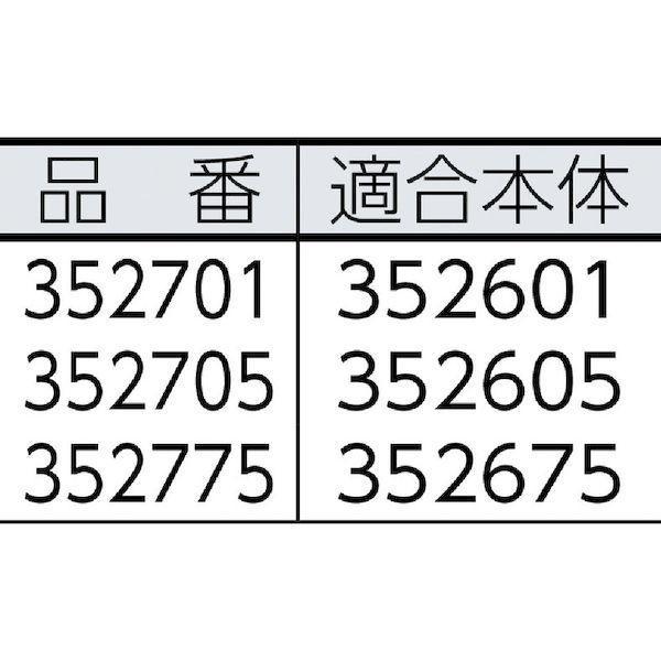 ニューウェルラバーメイドジャパ 352605 スクエアブルートコンテナ １０６．０Ｌ レッド |  | 02