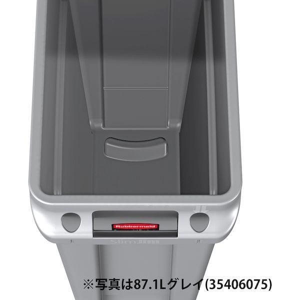 ニューウェルラバーメイドジャパ 354706 スリムジムコンテナ 通気孔付き ８７．１Ｌ グリーン |  | 03