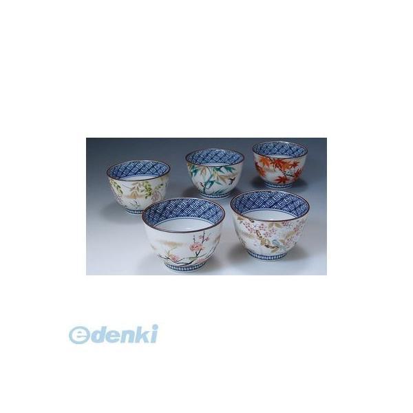 【個数：1個】QIS424 直送 代引不可・他メーカー同梱不可 彩花鳥 お茶呑茶碗五客揃 | 