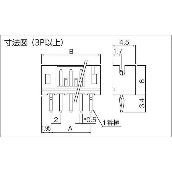 あすつく対応 「直送」 日本圧着端子製造 B5B-PH-K-S ＰＨコネクタ用ベースピン トップ型 １００個入 B5BPHKS | ブランド登録なし | 01