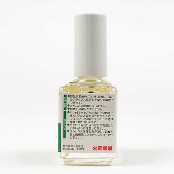 Sunhayato（サンハヤト）  HB-L15F 無洗浄タイプフラックス HBL15F |  | 03