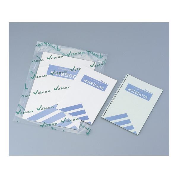1-9933-04 クリーンルームノートブック　A5螺旋とじ 1993304 | 