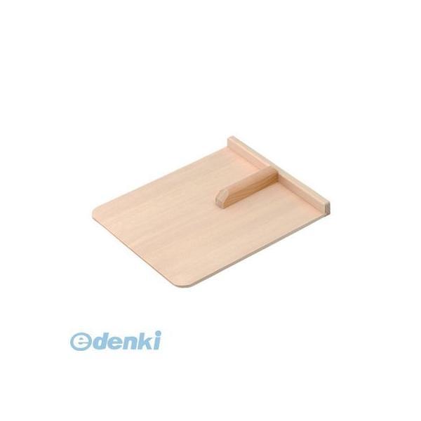 豊稔企販  A-1010 こま板 中 A1010 HOUNEN 始めての方でも使いやすいです CKOM0102 中A-1010 | 
