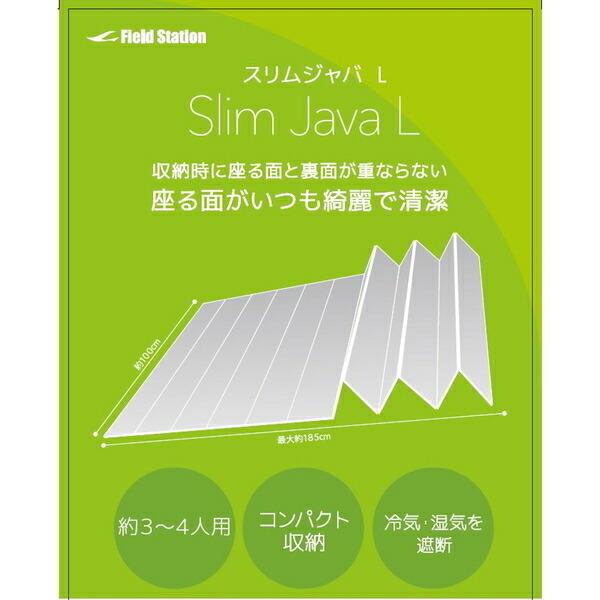 あさってつく対応 直送 代引不可・他メーカー同梱不可 ユーザー U-P848 ユーザー スリムジャバL UP848 |  | 03