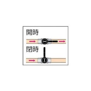 アソー ASOH BK-1022 エースボール 圧力計用 PF1／4XPF1／4 BK1022 |  | 01