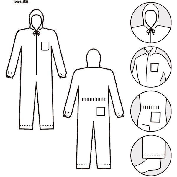 あすつく対応 「直送」 アゼアス  1010B-4L タイベック Ｒ 製続服 １０１０Ｂ ４Ｌ |  | 01