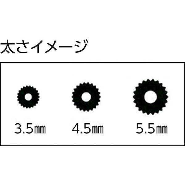 あすつく対応 「直送」 ダイオ化成  210591 網押えゴム小巻 太さ5．5mm×100m ブロンズ／ブラック｜ideca｜02